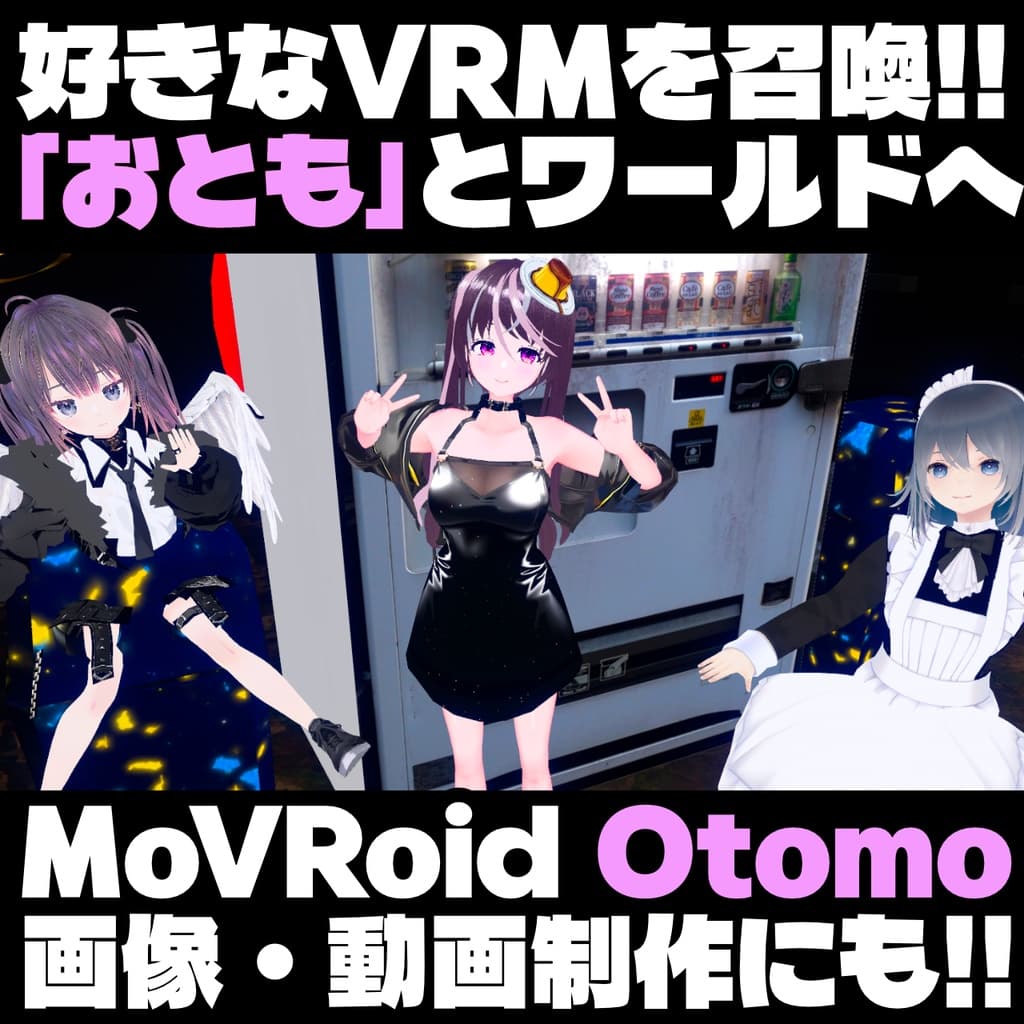 商品画像 1