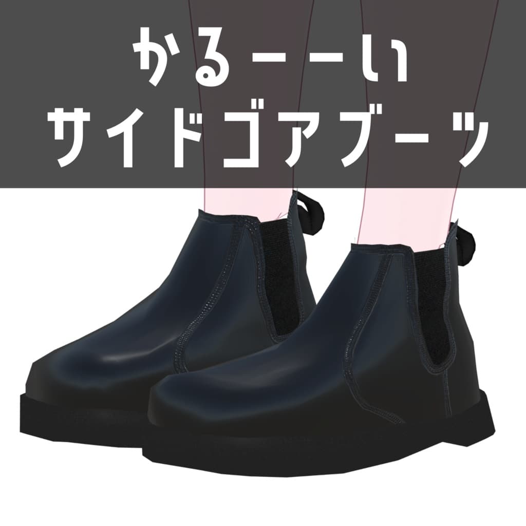 商品画像 1