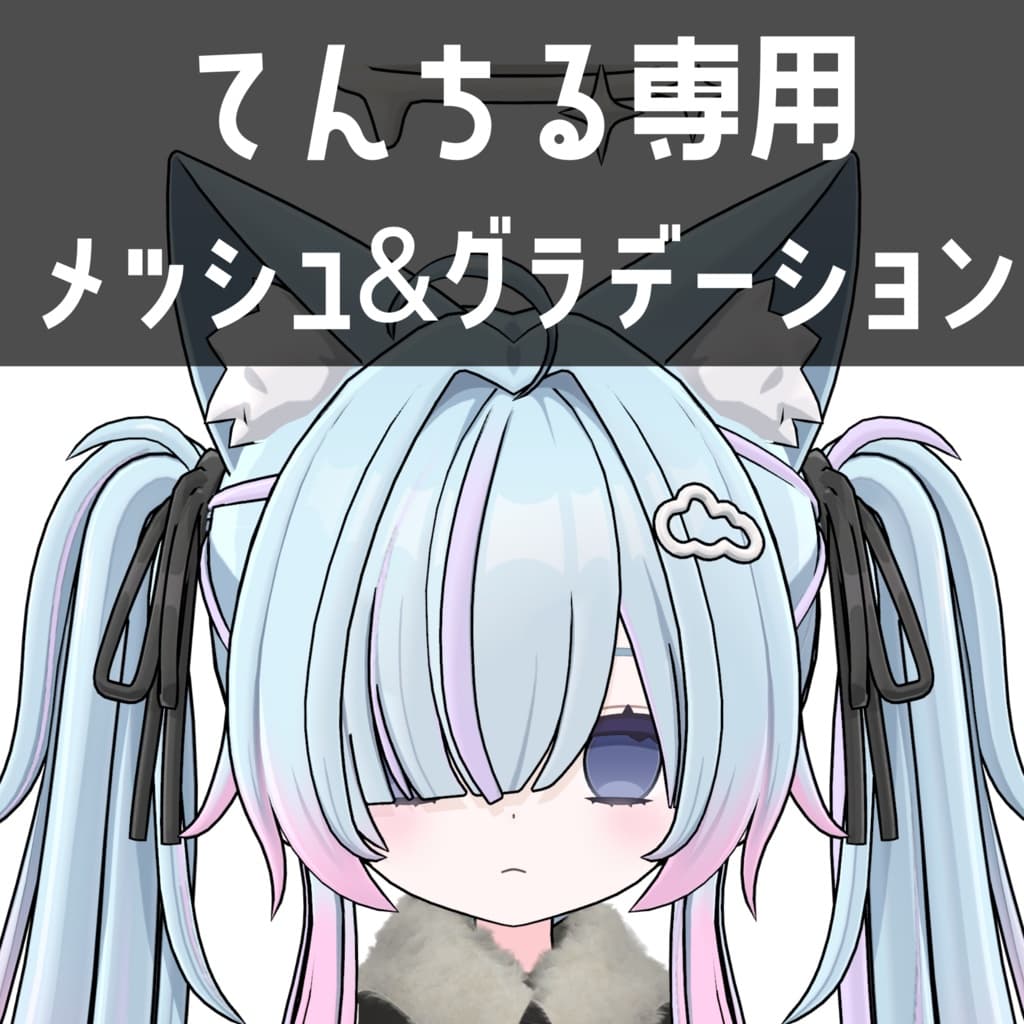 商品画像 1