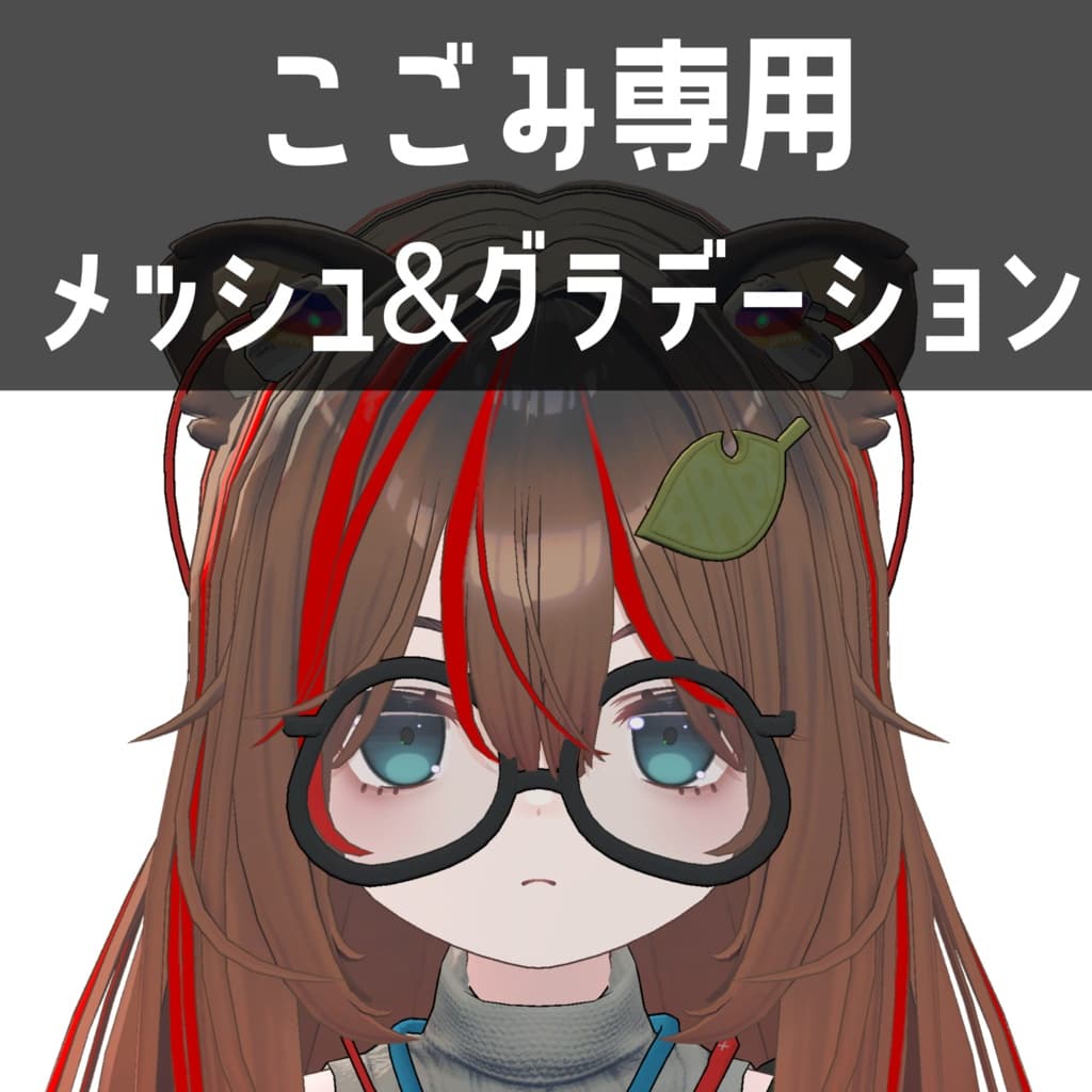 商品画像 1