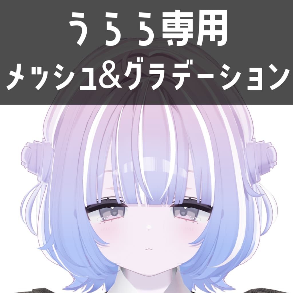 商品画像 1