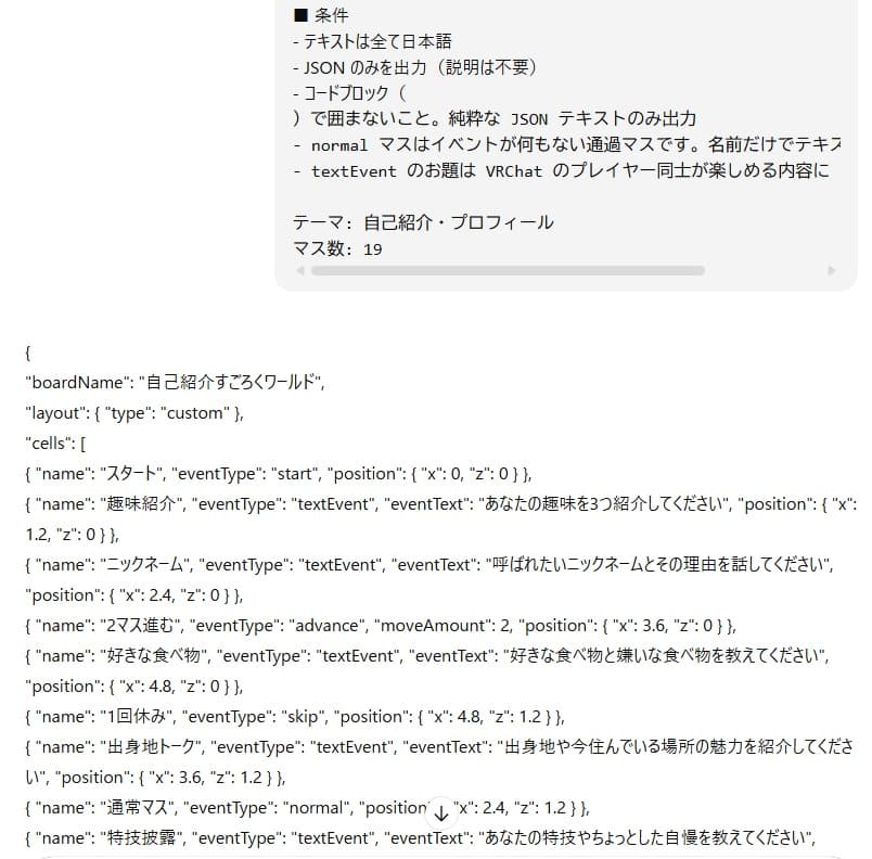 商品画像 10