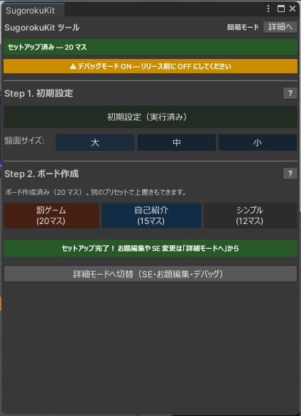 商品画像 5