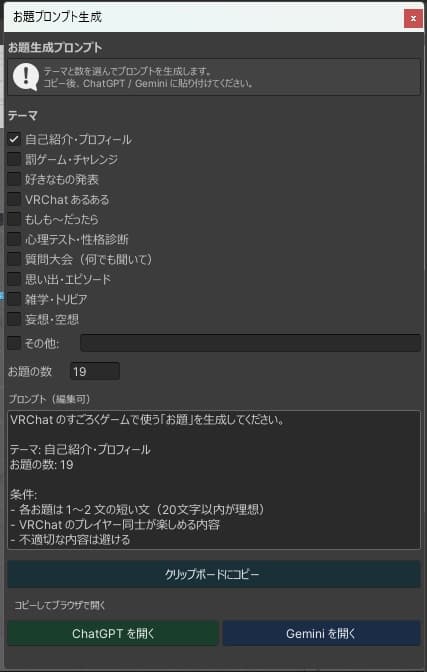 商品画像 7