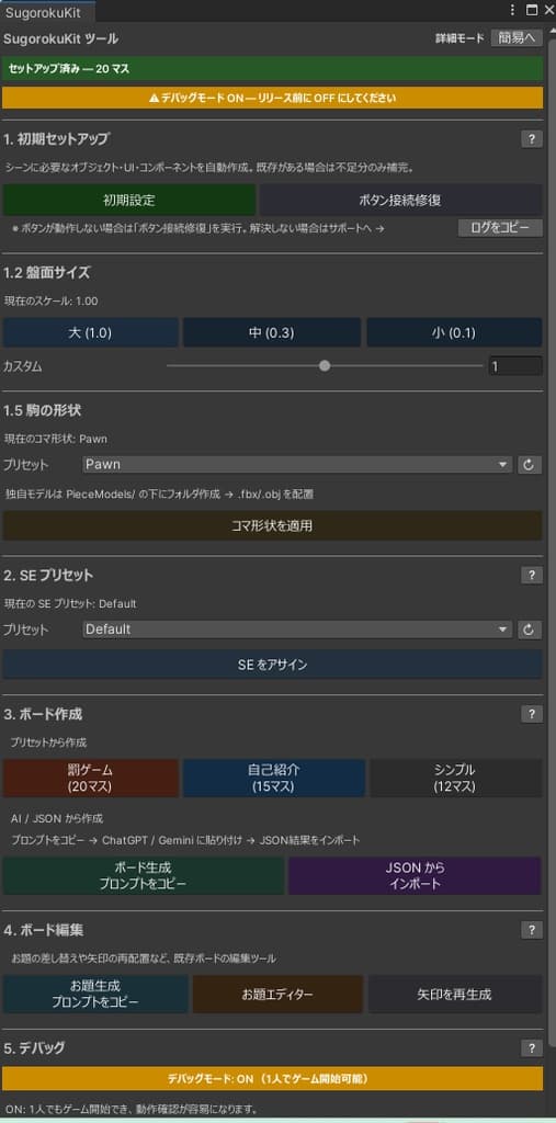 商品画像 6