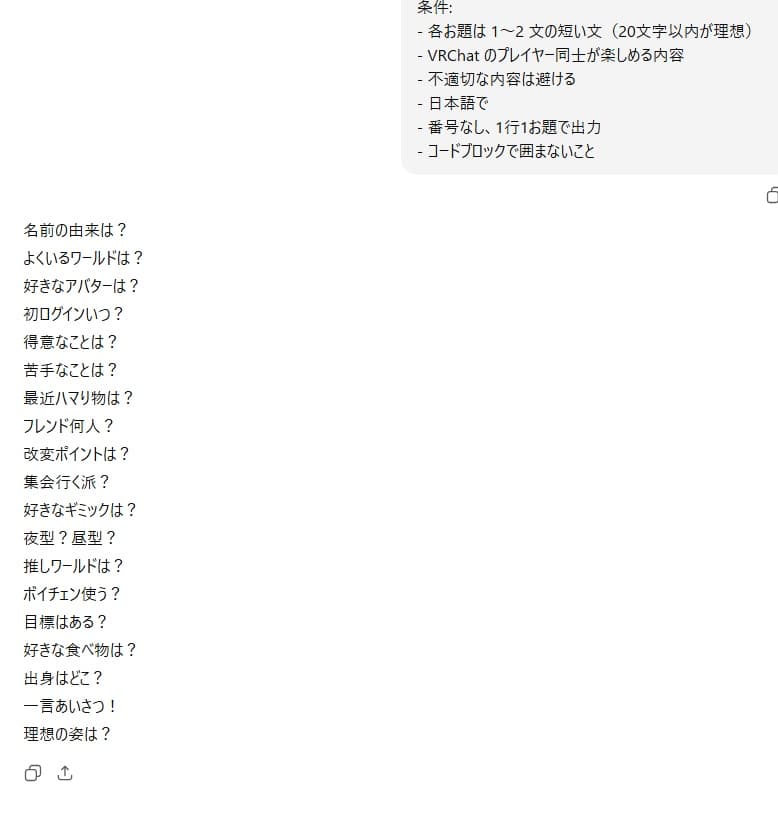 商品画像 8