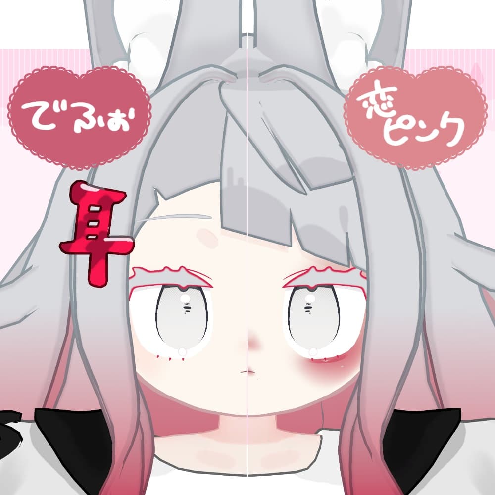 商品画像 5