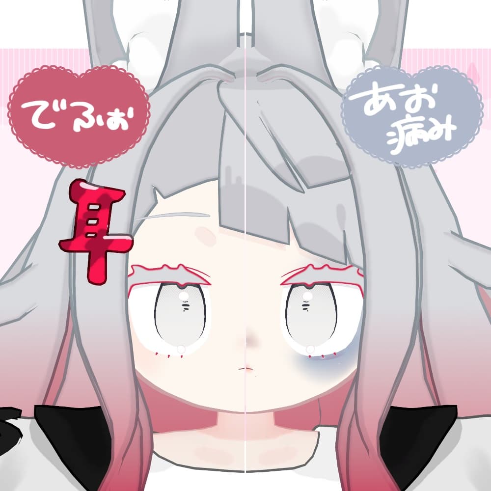 商品画像 6