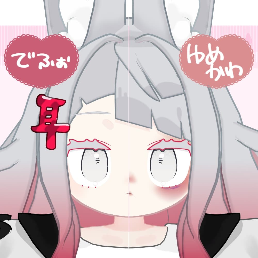 商品画像 2