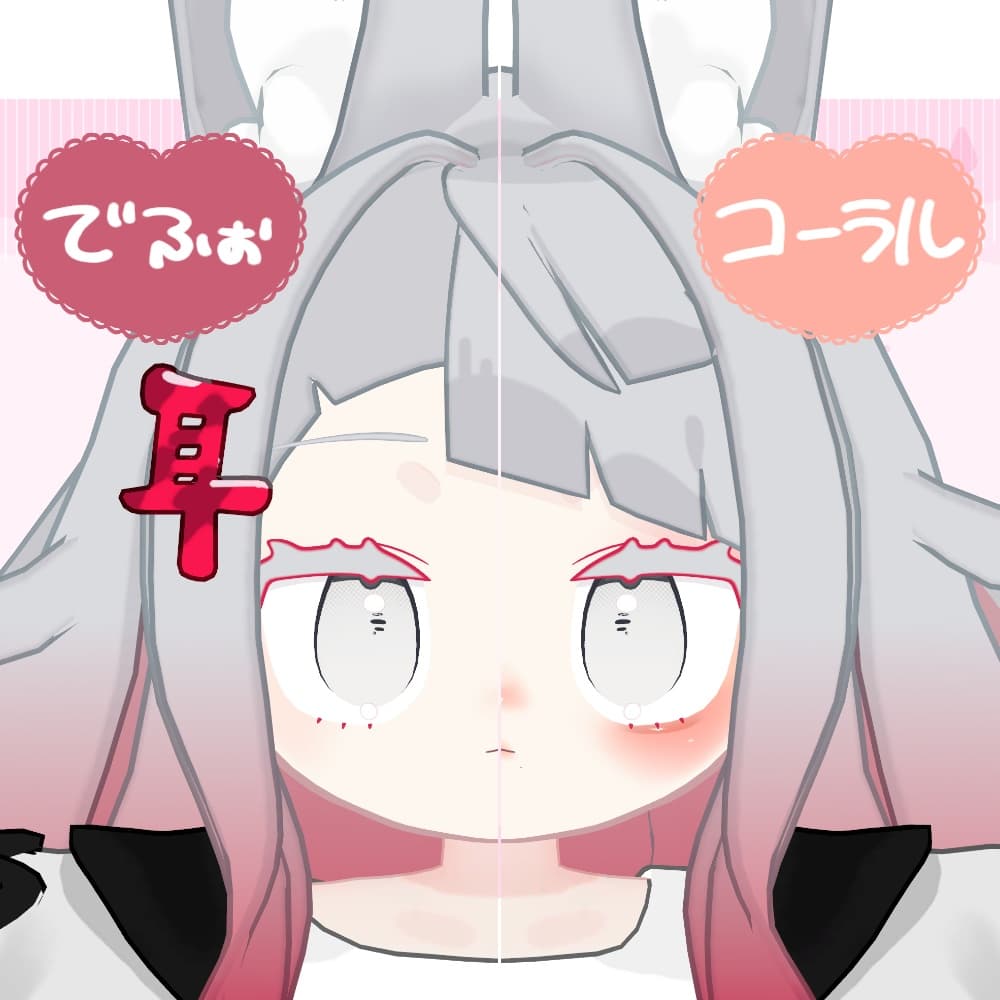 商品画像 3