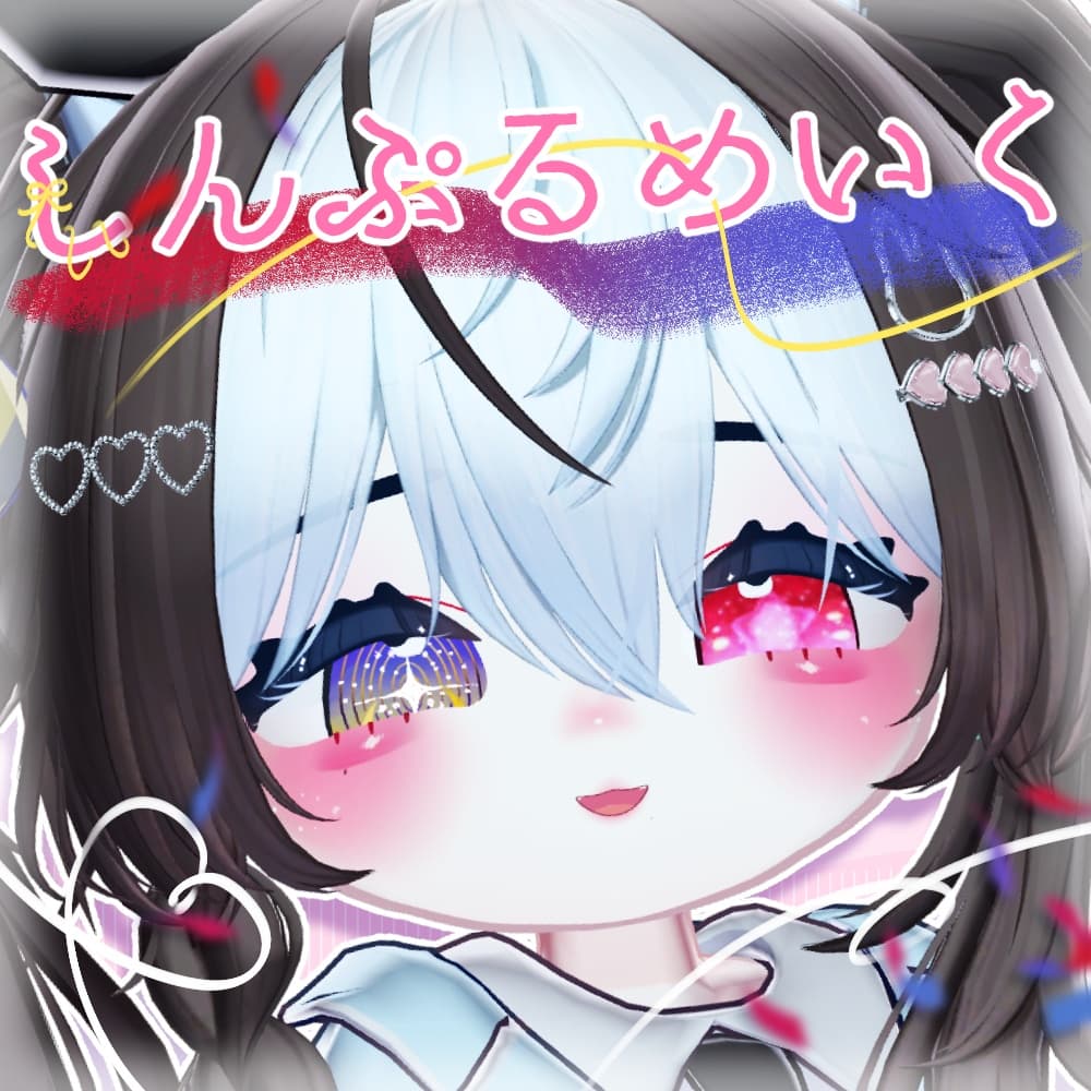 商品画像 1