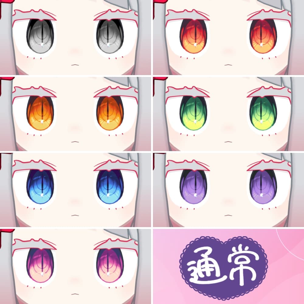商品画像 2