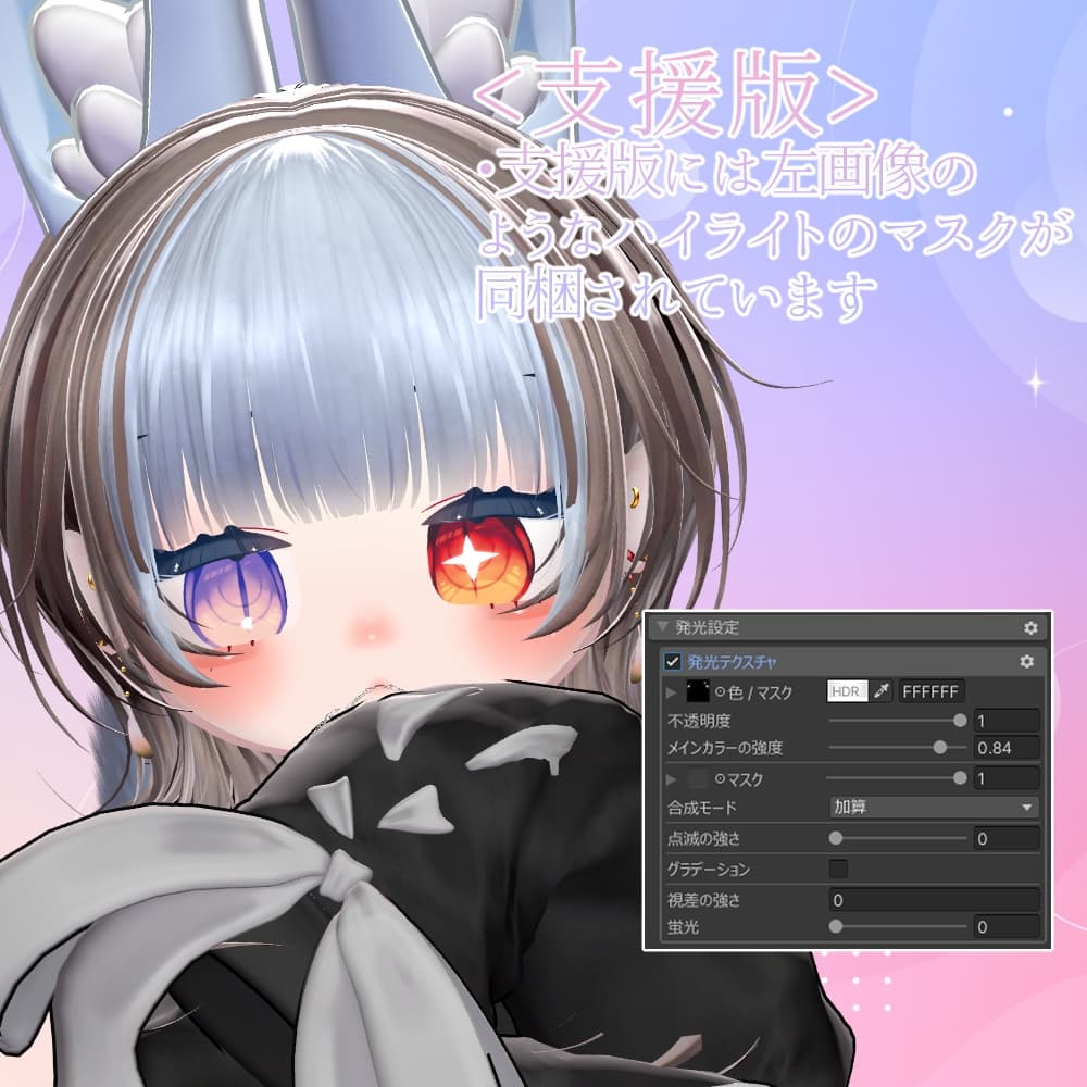 商品画像 4
