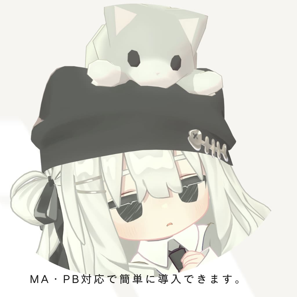 商品画像 3