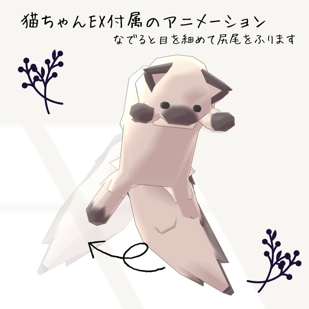 商品画像 6