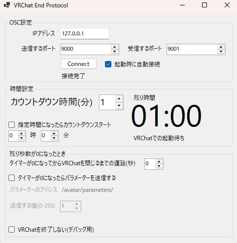 商品画像 2