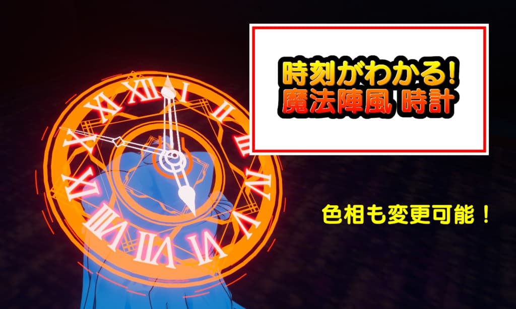 商品画像 1