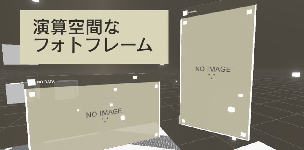 商品画像 1