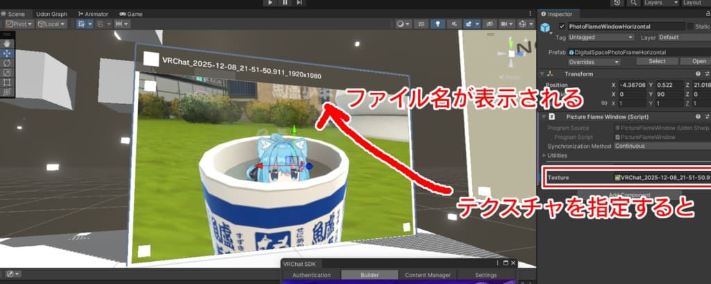商品画像 2