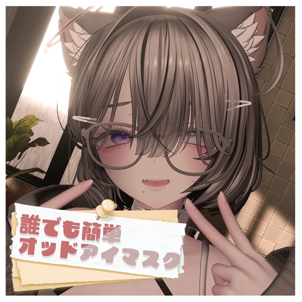 商品画像 1