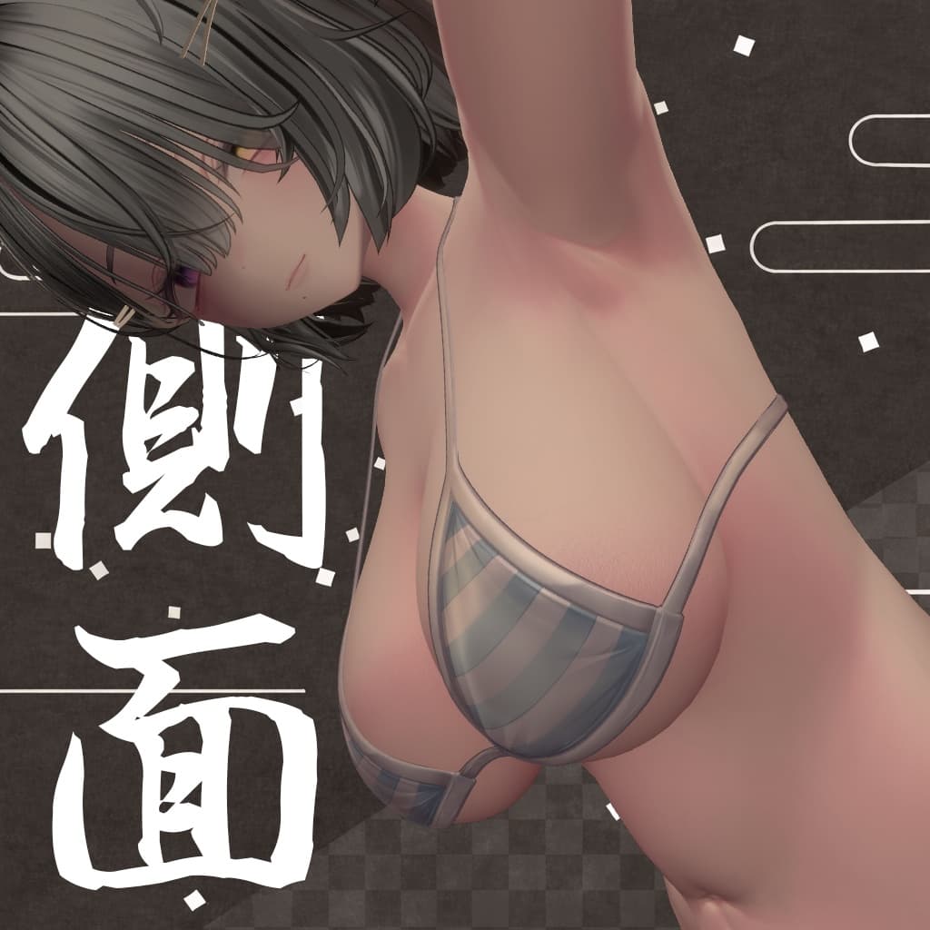 商品画像 2