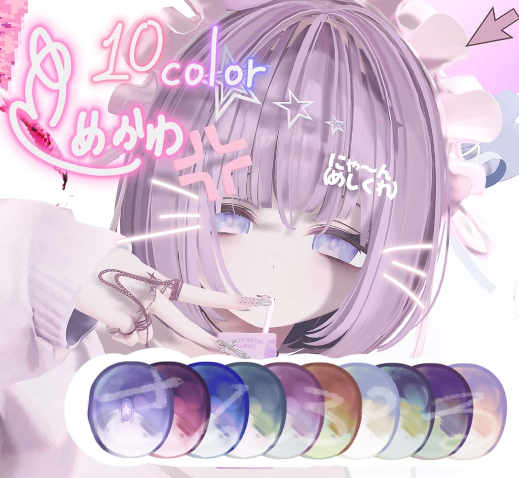 商品画像 1