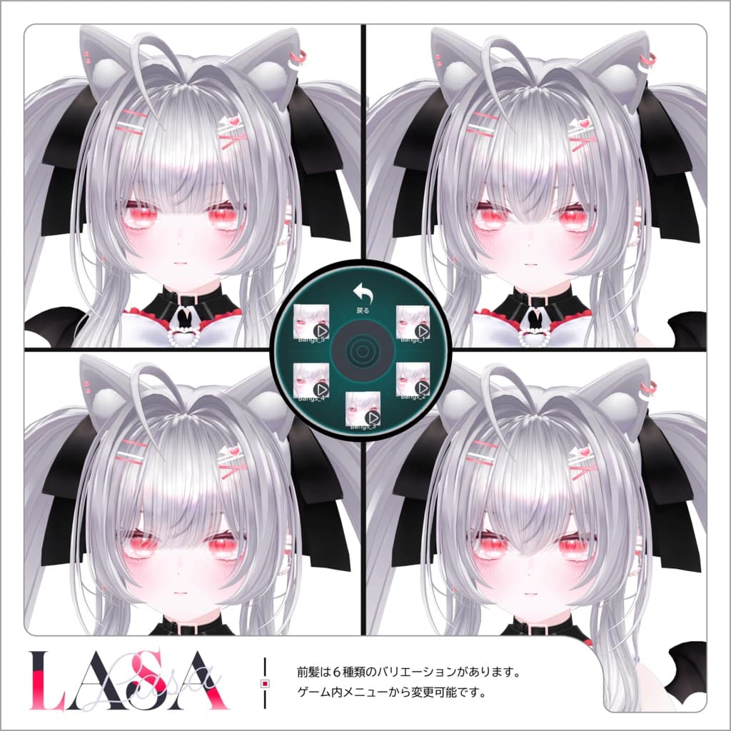 商品画像 6