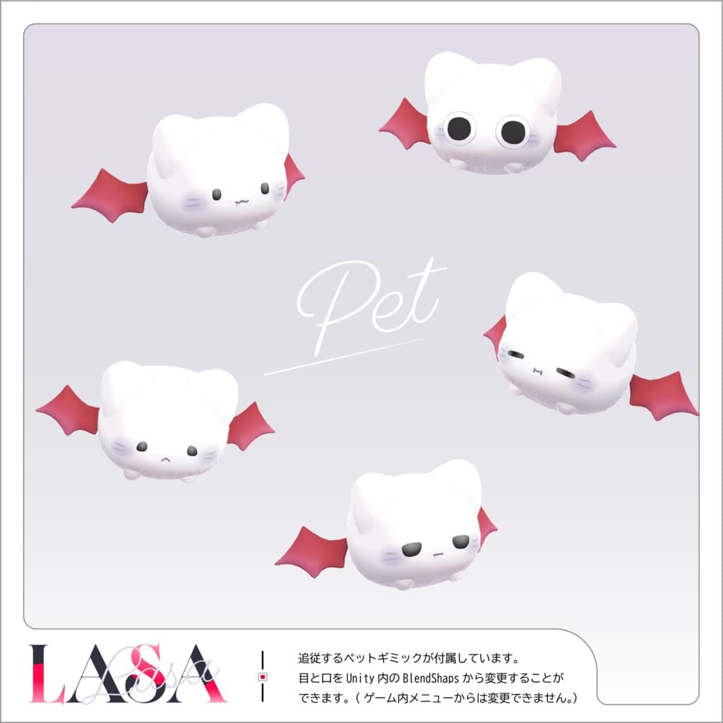 商品画像 11