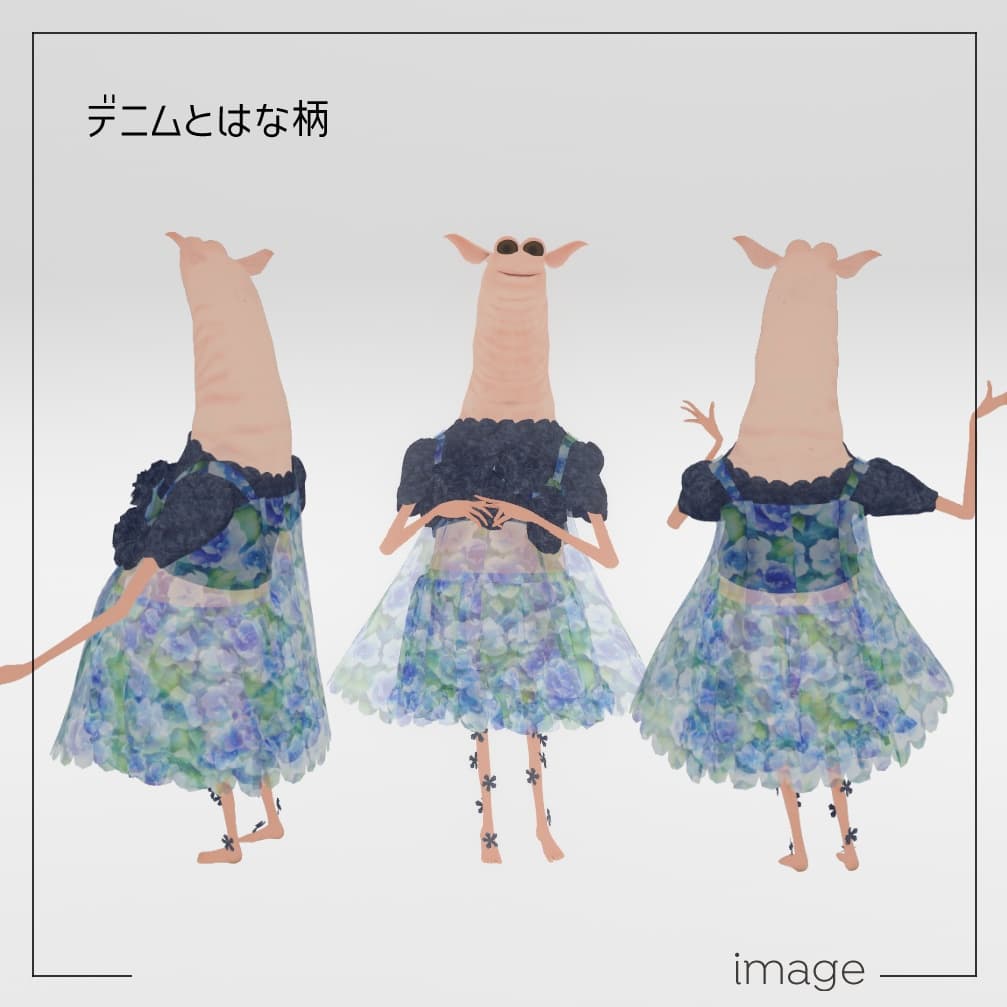 商品画像 2