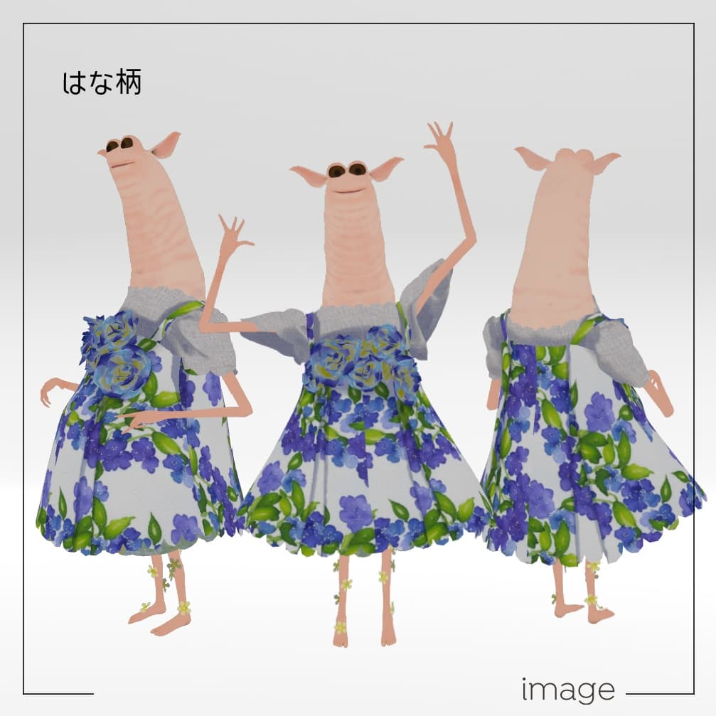 商品画像 4