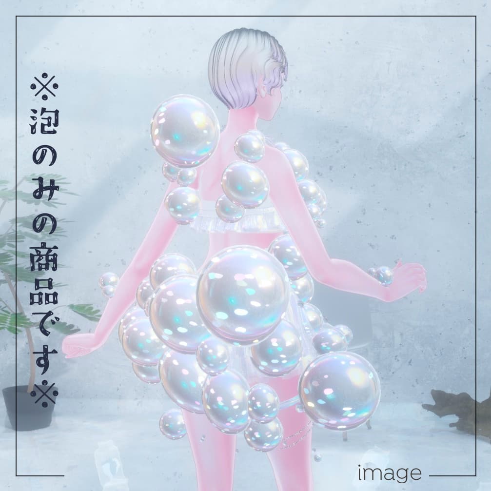 商品画像 6