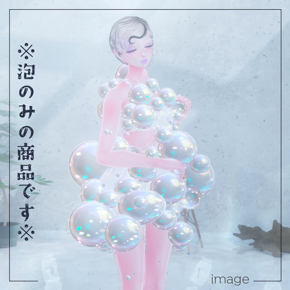 商品画像 4