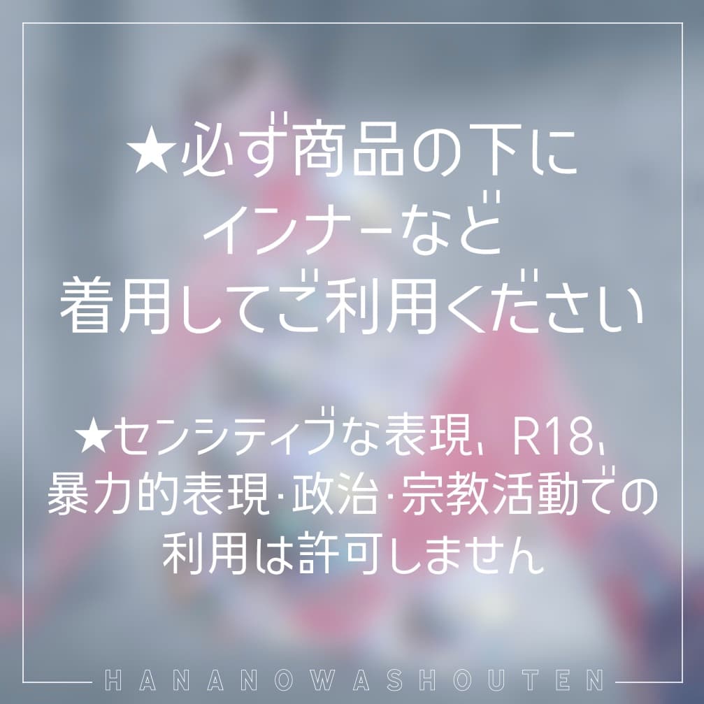 商品画像 3