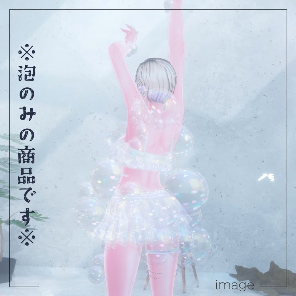 商品画像 8