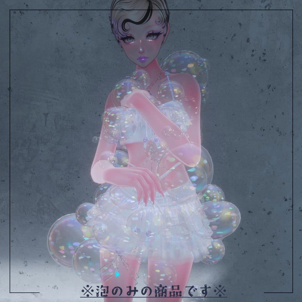商品画像 11