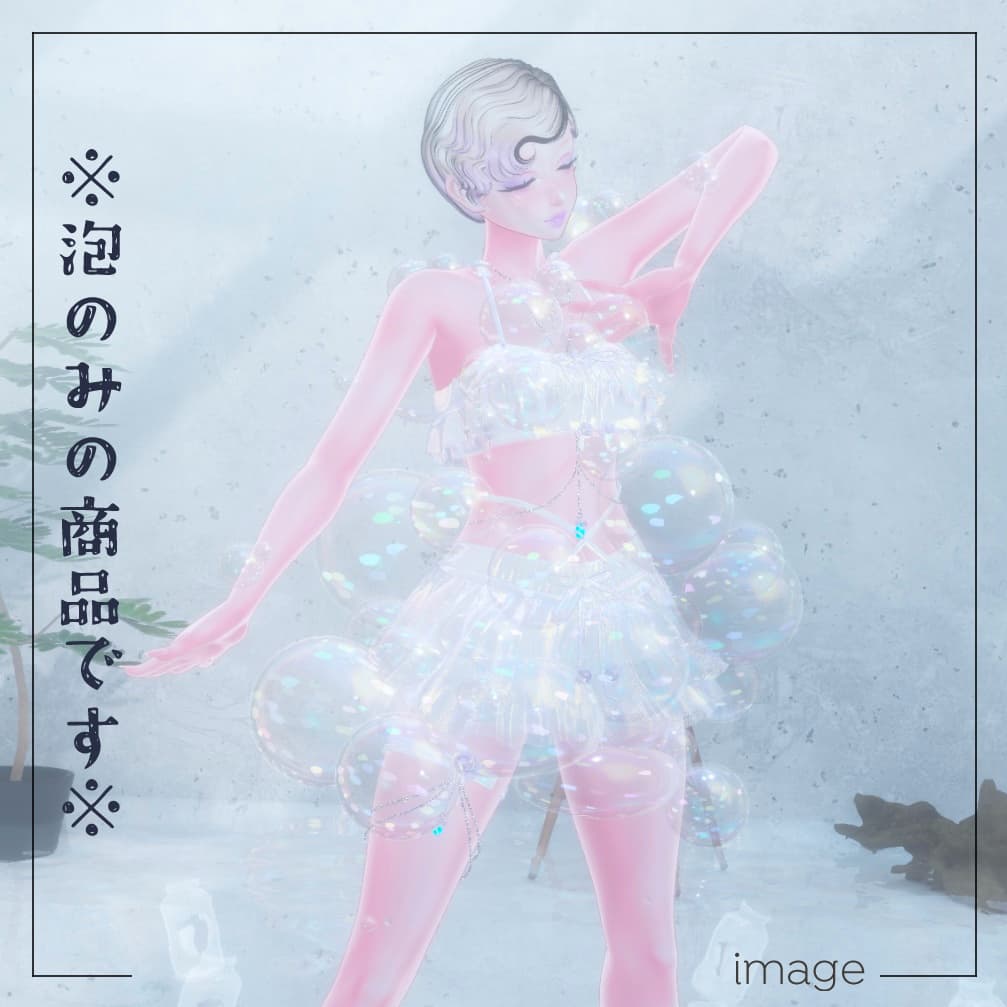 商品画像 9