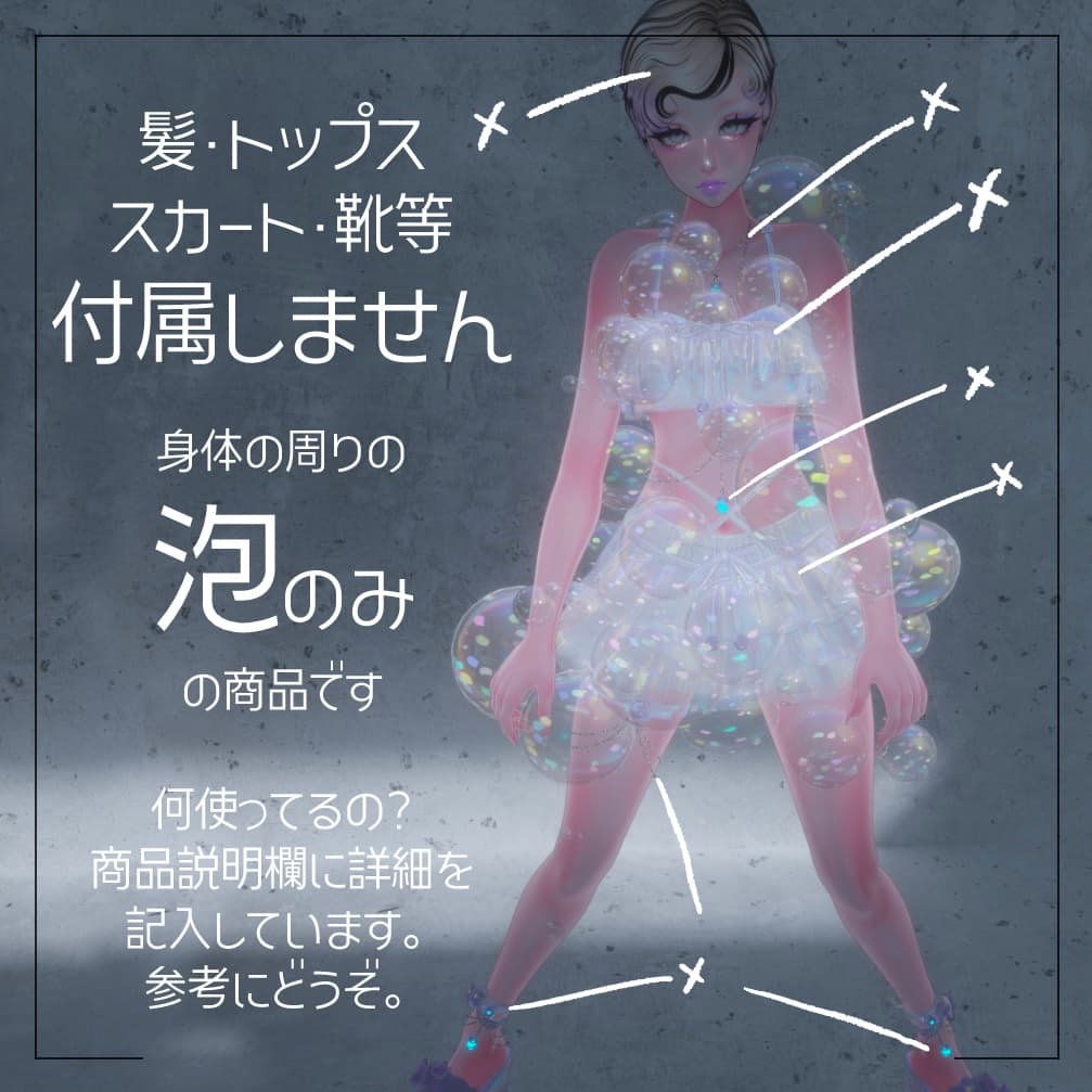 商品画像 2