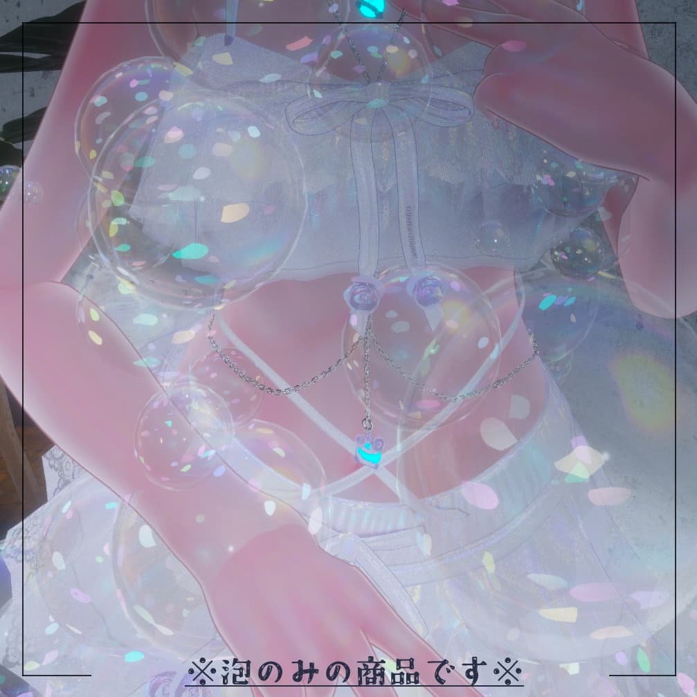 商品画像 12
