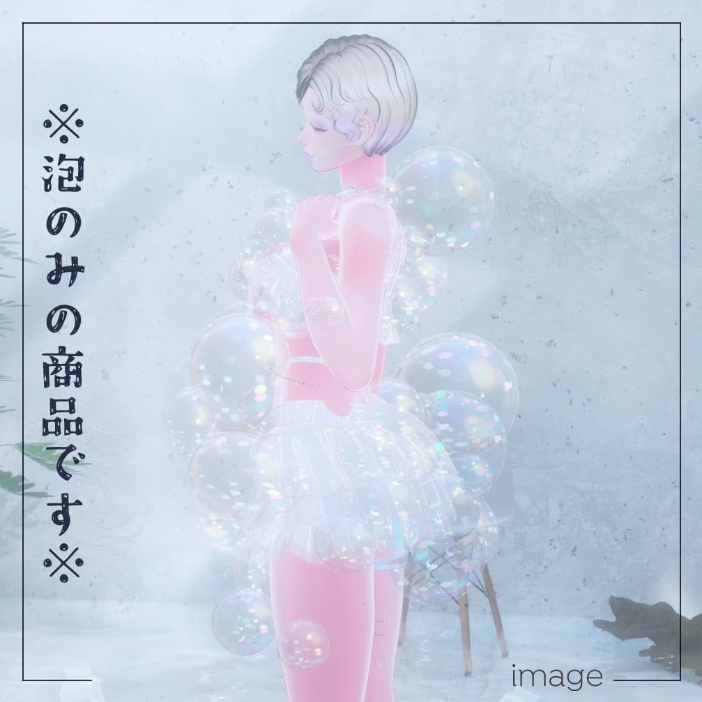 商品画像 5