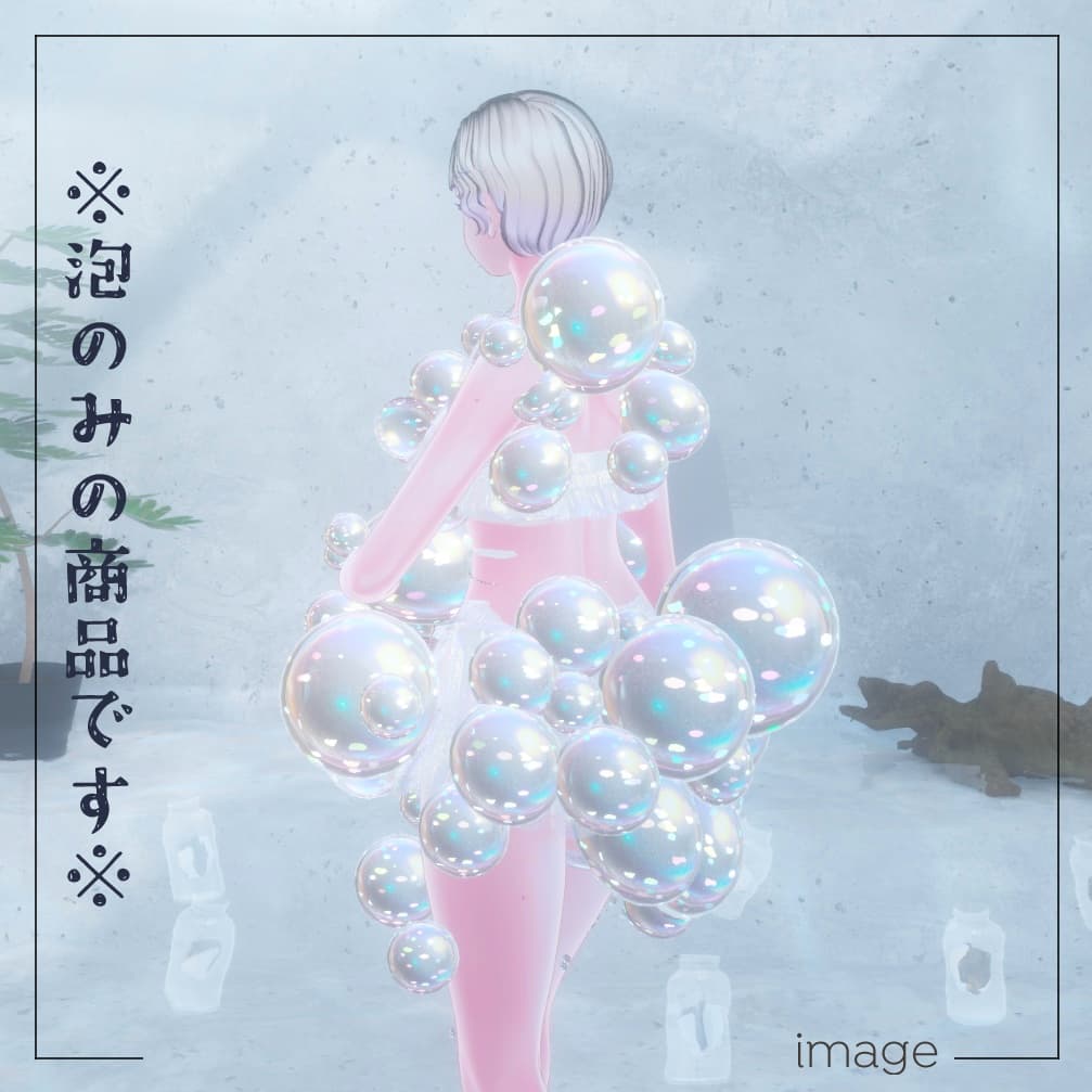 商品画像 7