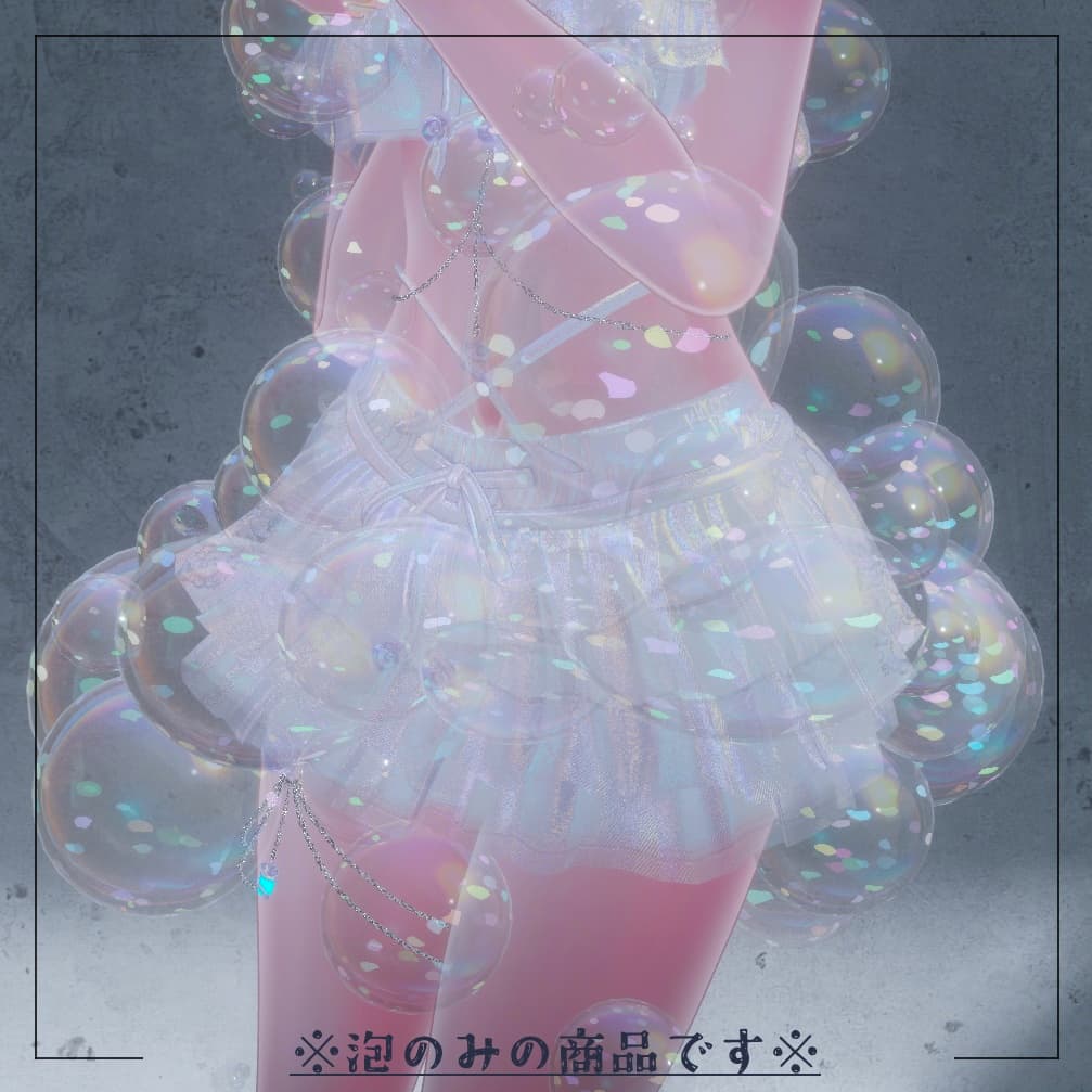 商品画像 13