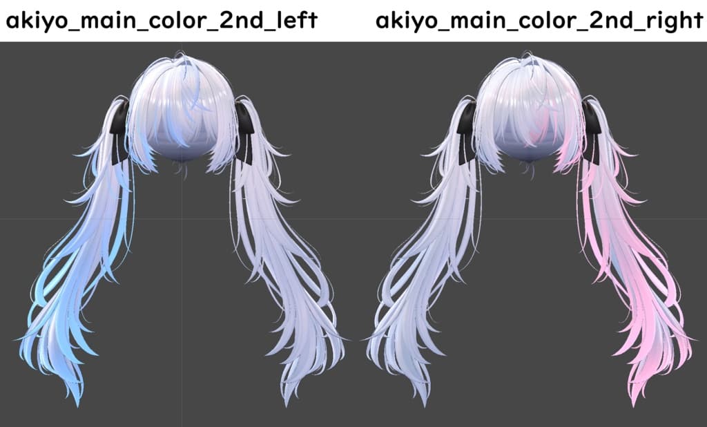 商品画像 4