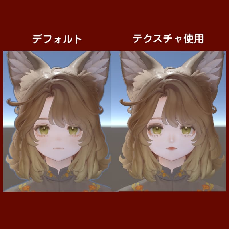 商品画像 2