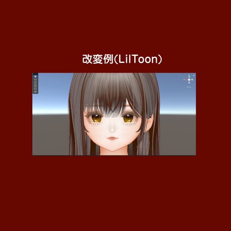 商品画像 3