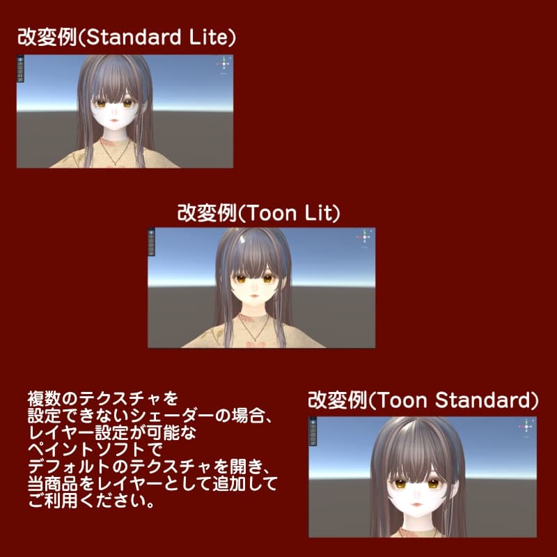 商品画像 4