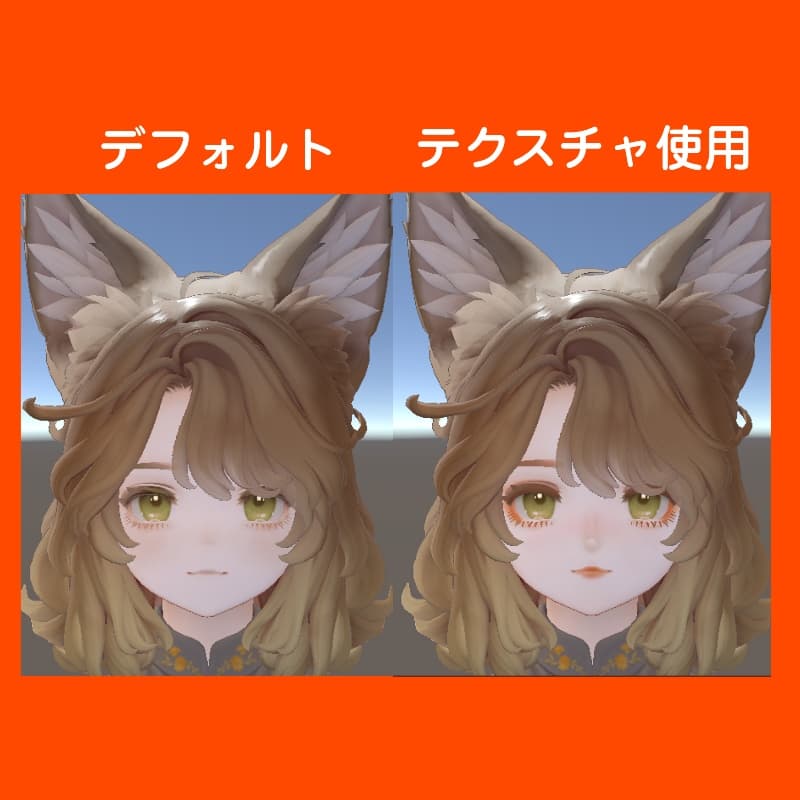 商品画像 2