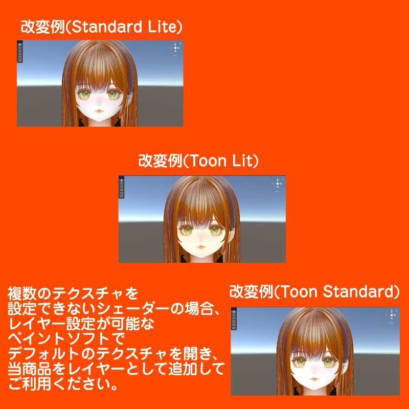 商品画像 5