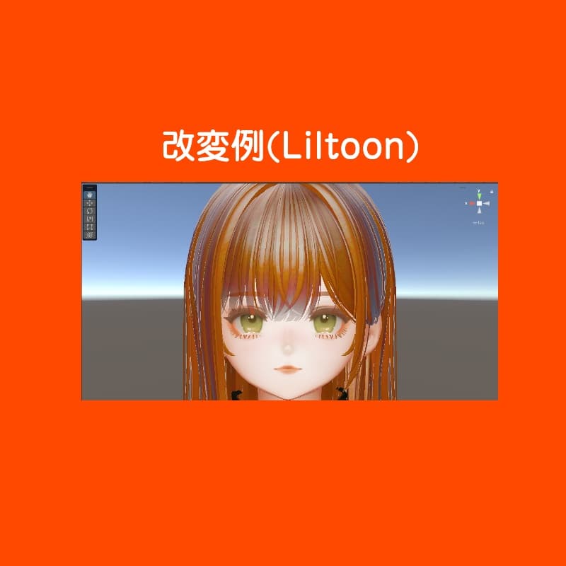 商品画像 4