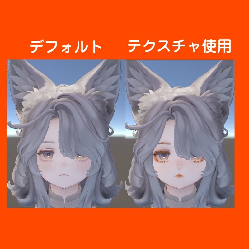 商品画像 3