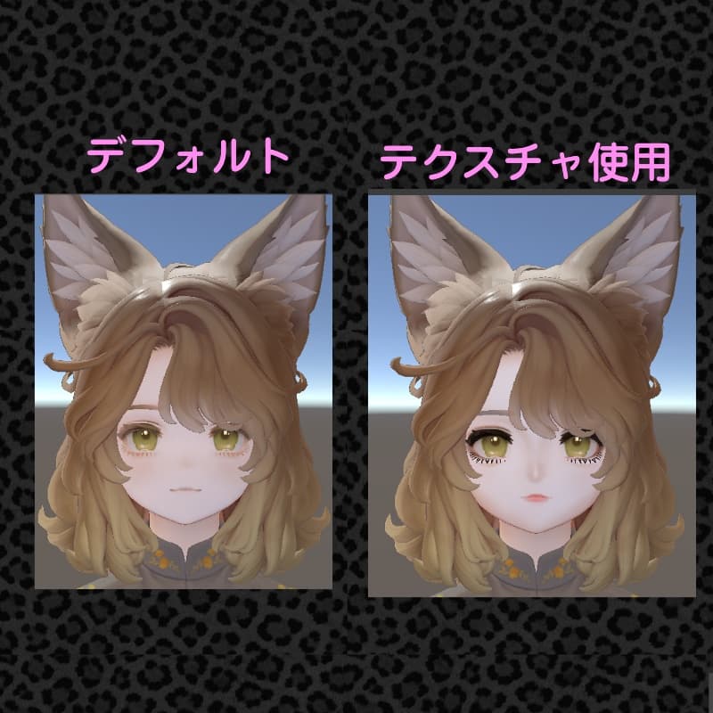 商品画像 2